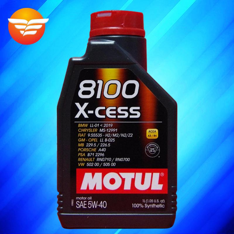 摩特 8100 X-CESS 5W-40 1升 A3/B4认证 SN级 进口酯类全合成机油