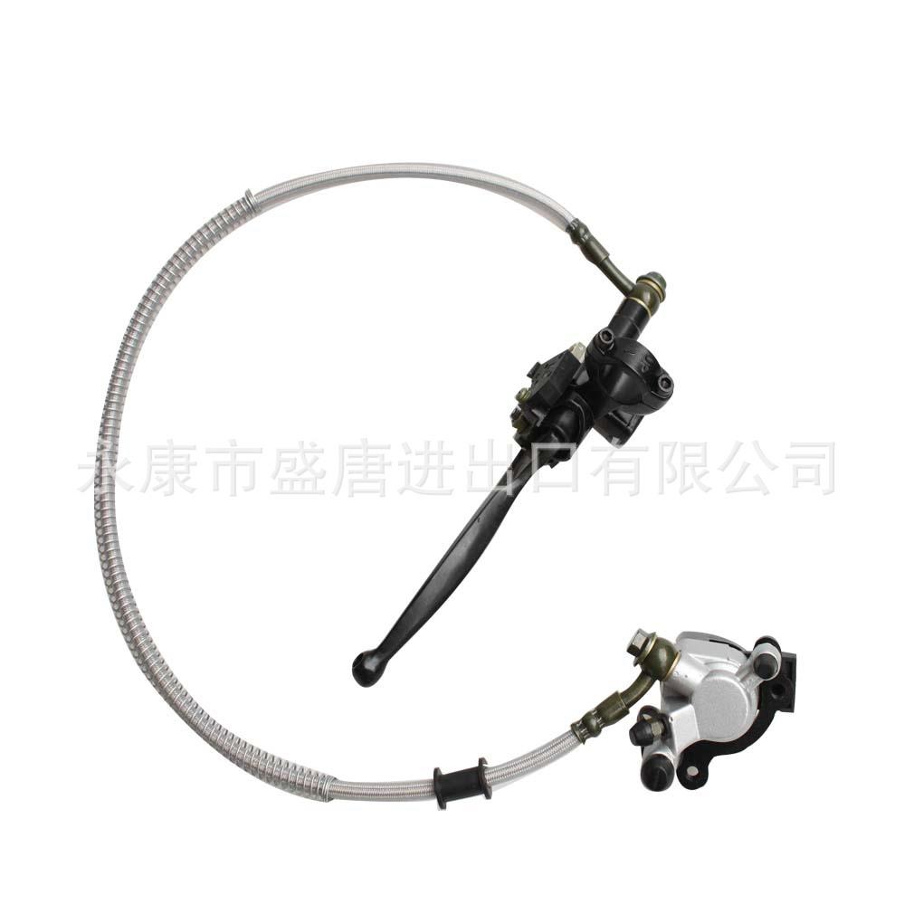 前碟刹主缸更换2冲程 43cc 49cc FS529 X1X2 R1袖珍自行车