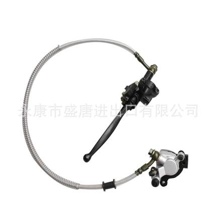 前碟刹主缸更换2冲程 43cc 49cc FS529 X1X2 R1袖珍自行车