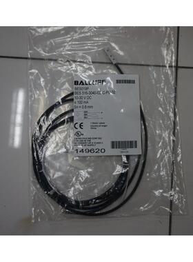 故障电流及延迟动作时间可调 104605 NZM1-XFIR