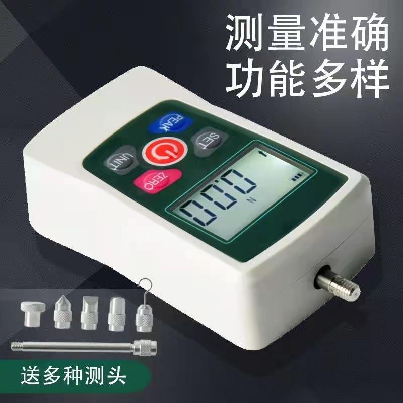 高烽数显式推拉力计，德克推拉力计 范围50-500NM