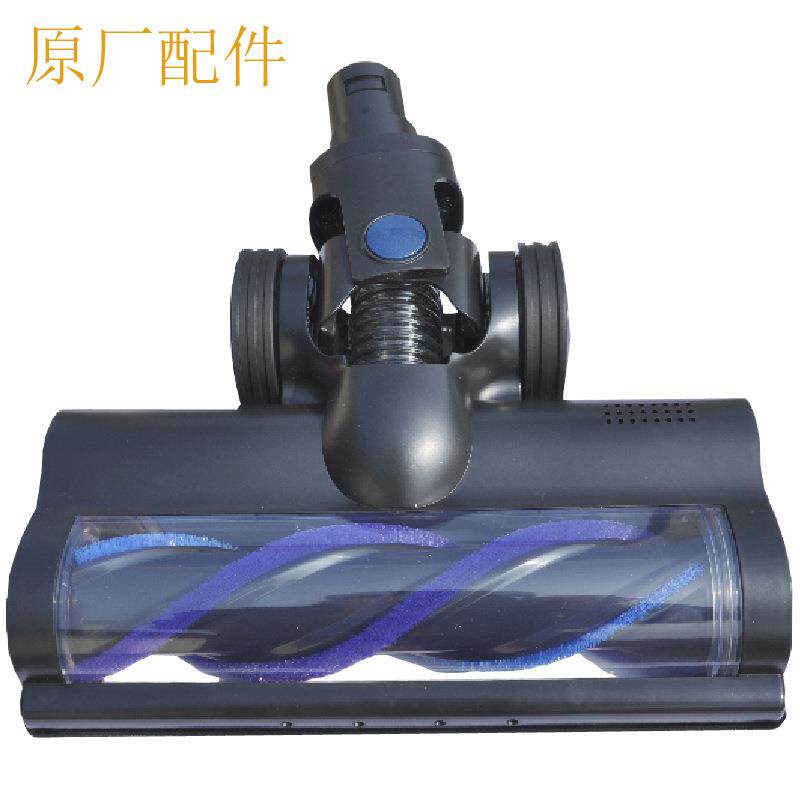 Proscenic P10PRO真空吸尘器配件电动拖把头 地拖头电动地刷蓝色