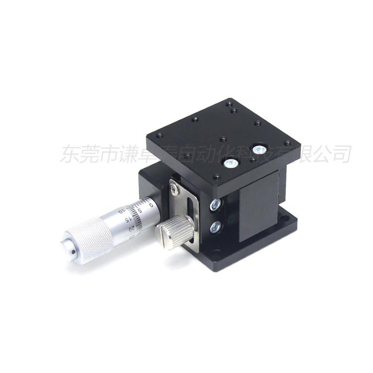 手动水平升降滑台MZV10-401位移微调平台 ZLLB40ZLFG25