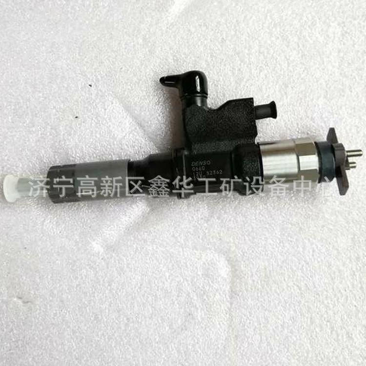 095000-6650 0950006650 8-98030550-4发动机配件