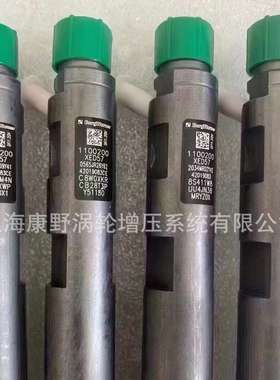 喷油器42019083 1100200XED57和28397569 1100100XED61和28503844