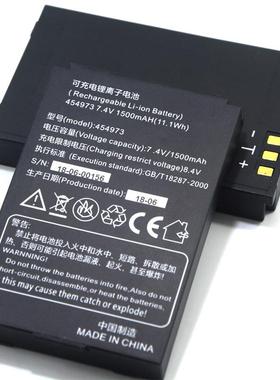 适用打印机LK-T9打印机专用电池连凯打印机LK-T9原装电池 454973