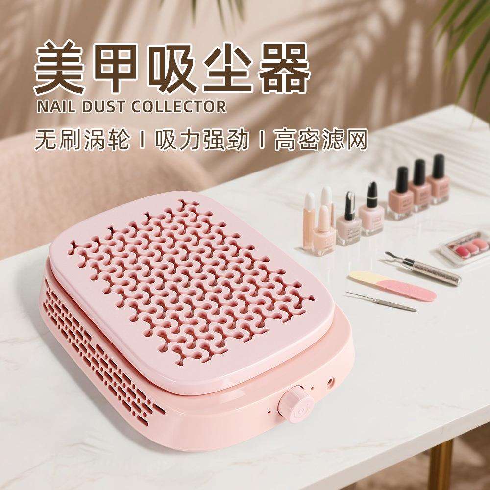 新款无刷涡轮美甲吸尘器充电款可调速吸尘机 NAIL DUST COLLECTOR