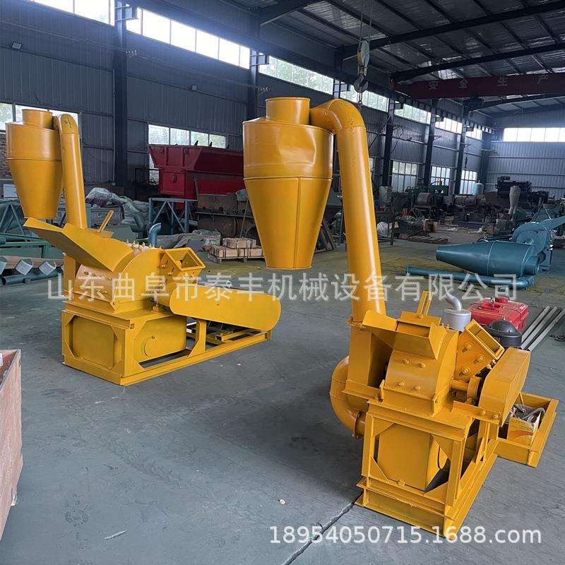 原木粗木木材粉碎机木屑机设备可移动树枝树皮木头边角料破碎机