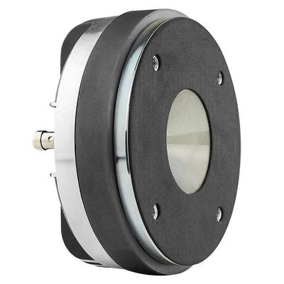 音之初PRO-DE515A高品质600瓦134磁8欧姆铝盖2寸喉口高音扬声器