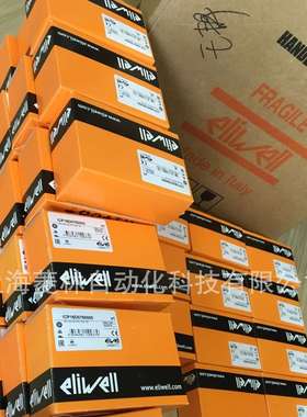 *意大利伊力威EWPLUS974  IDPLUS974 IDPLUS902 IDPLUS961