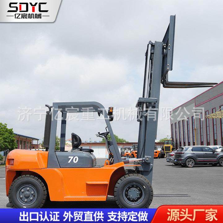 柴油叉车5吨座驾式内燃叉车仓库液压装卸堆高车7吨仓储搬运车,五金/工具,液压装卸车,淘宝优惠券,粉丝福利购,淘宝优惠卷