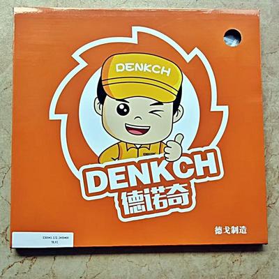 推台锯锯片DENKCH德诺奇合金锯片板式家具锯片木工锯片木工锯片