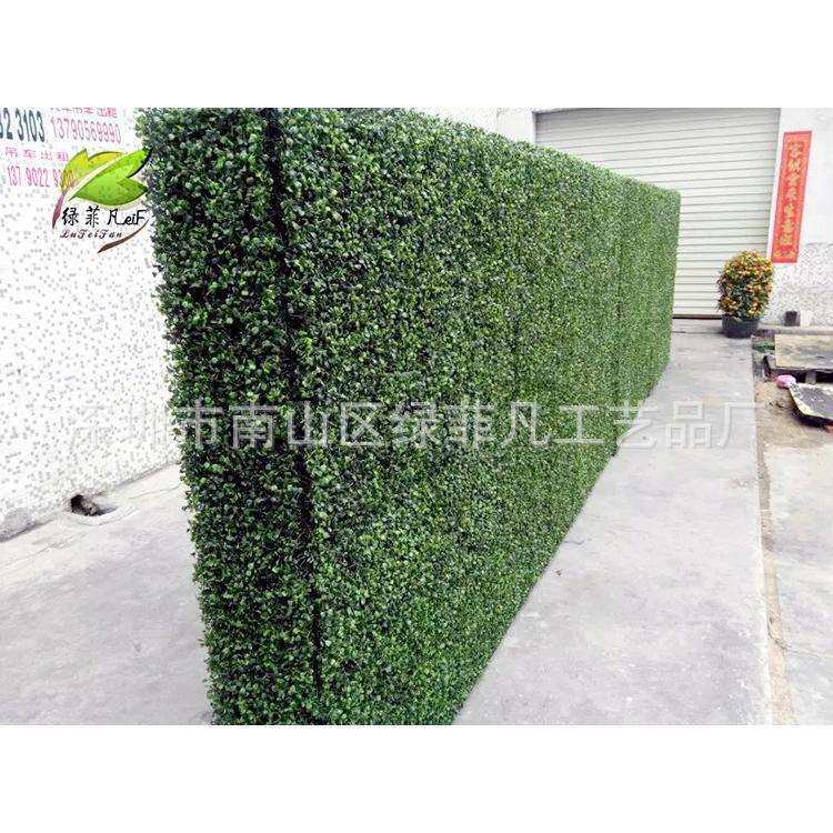 绿色PVC草坪护栏 市政园林绿化带护栏公园花园围栏篱笆草墙