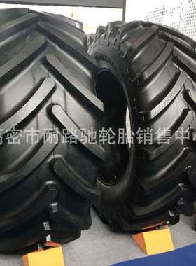 TIANLI天力农业子午线轮胎520/85R38 520/85R42中耕采棉机