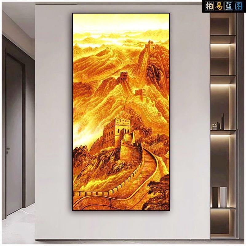 2024新款高端新款万里长城江山如此多娇入户玄关过道走廊装饰挂画