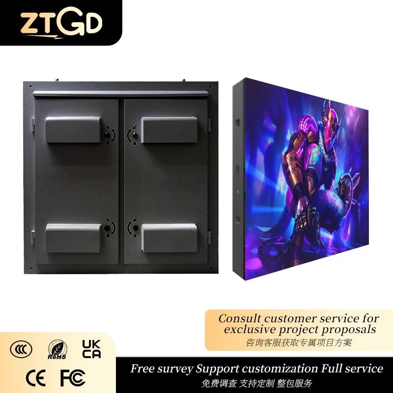 户外全彩led显示屏商场广告牌学校P2.5P3P4室外防水高清LED电子屏