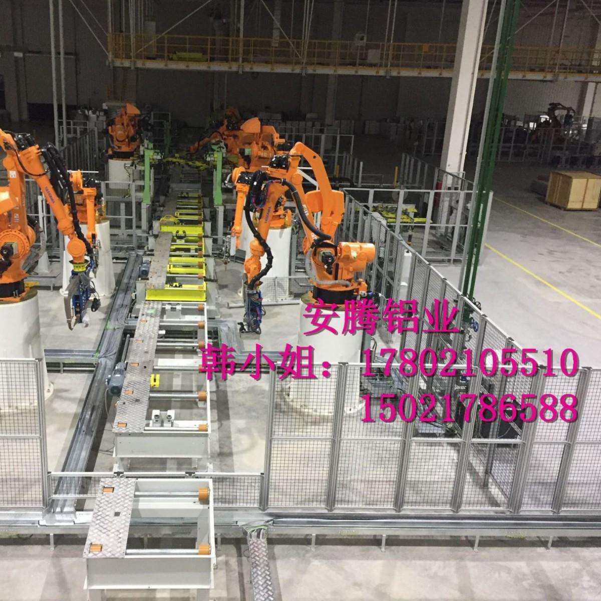 铝型材厂家 机器人防护围栏网 4040铝型材框架 透明亚克力围栏,金属材料及制品,槽钢,淘宝优惠券,粉丝福利购,淘宝优惠卷