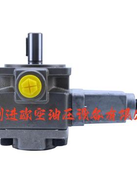 PV7-2X/20-20RA01MA0-05液压泵PV7直动式可调变量叶片泵PV7-1X
