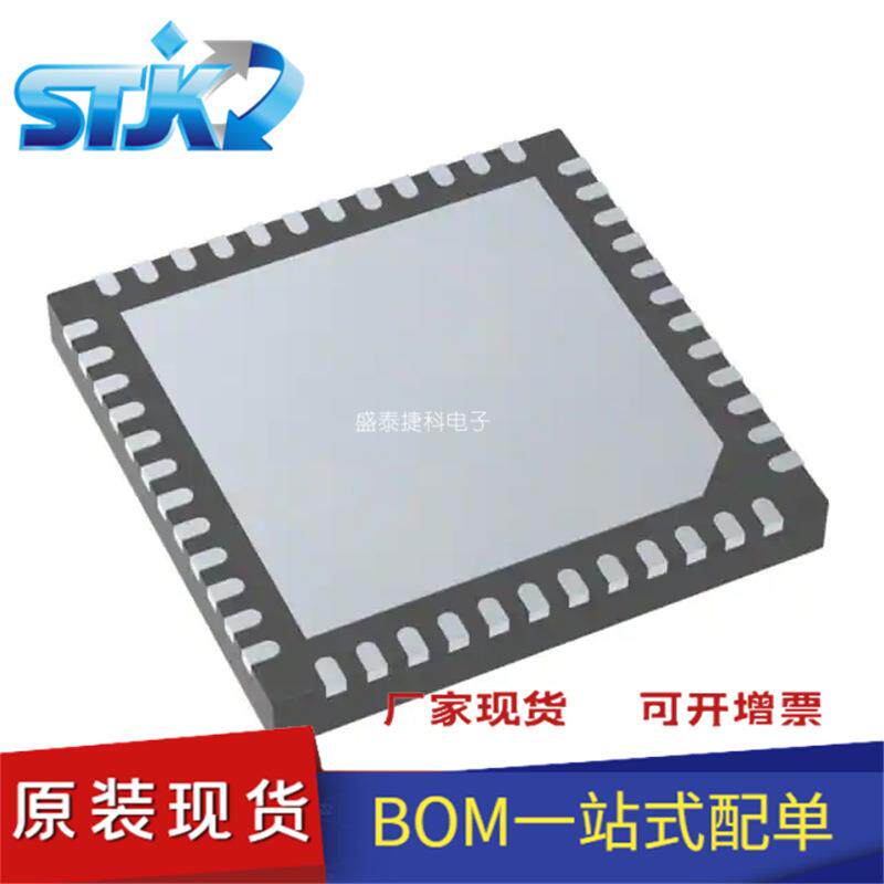 STM32WB55CGU6 封装UFQFPN48 RF/IF，射频/中频和RFID 射频收发器