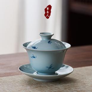 手绘兰花盖碗茶杯单个三才泡茶碗公道杯茶漏组合套装不烫手泡茶杯