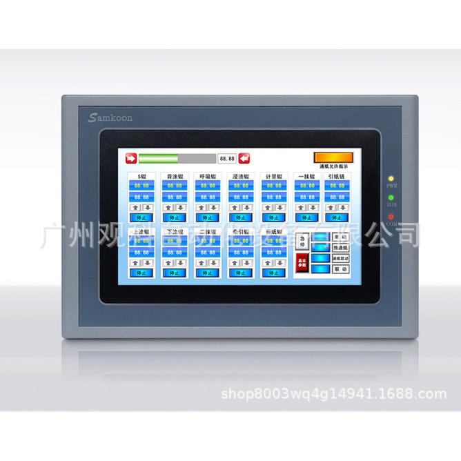 AK-070BE AK-070BS AK-070MW显控触摸屏应用于数控切割机