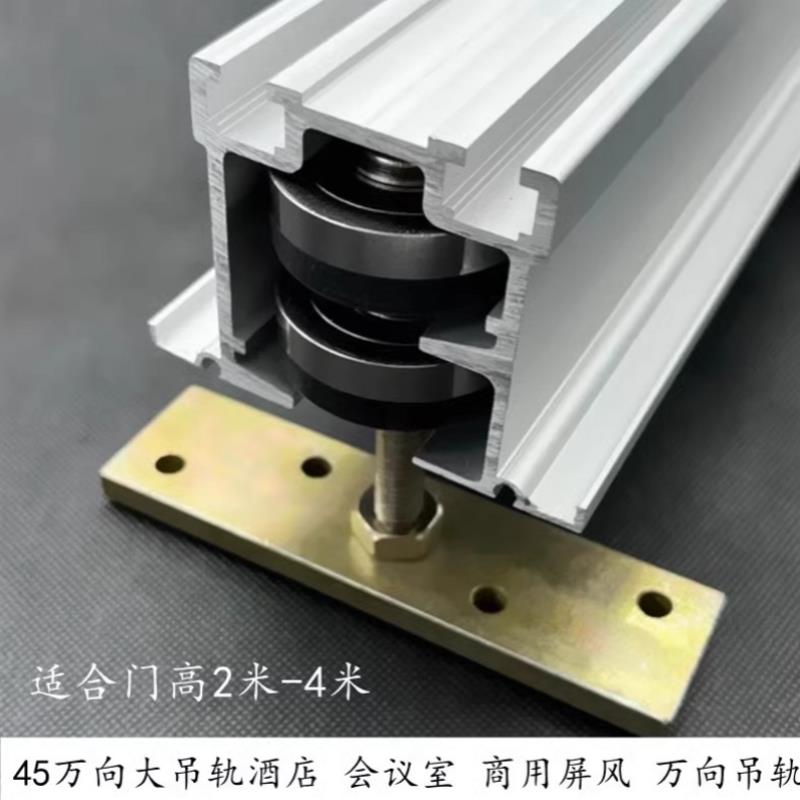 45活动屏风隔断商用折叠