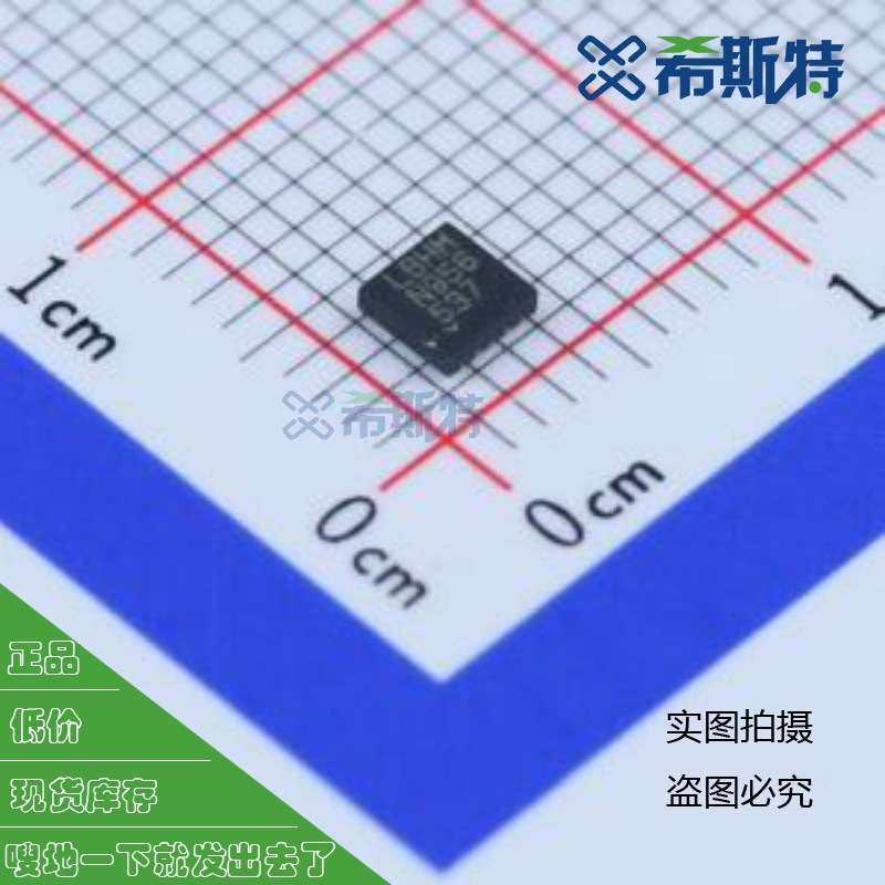 LT3471EDD#PBF DFN-10-EP 双通道1.3A、1.2MHz升压/负输出转换器