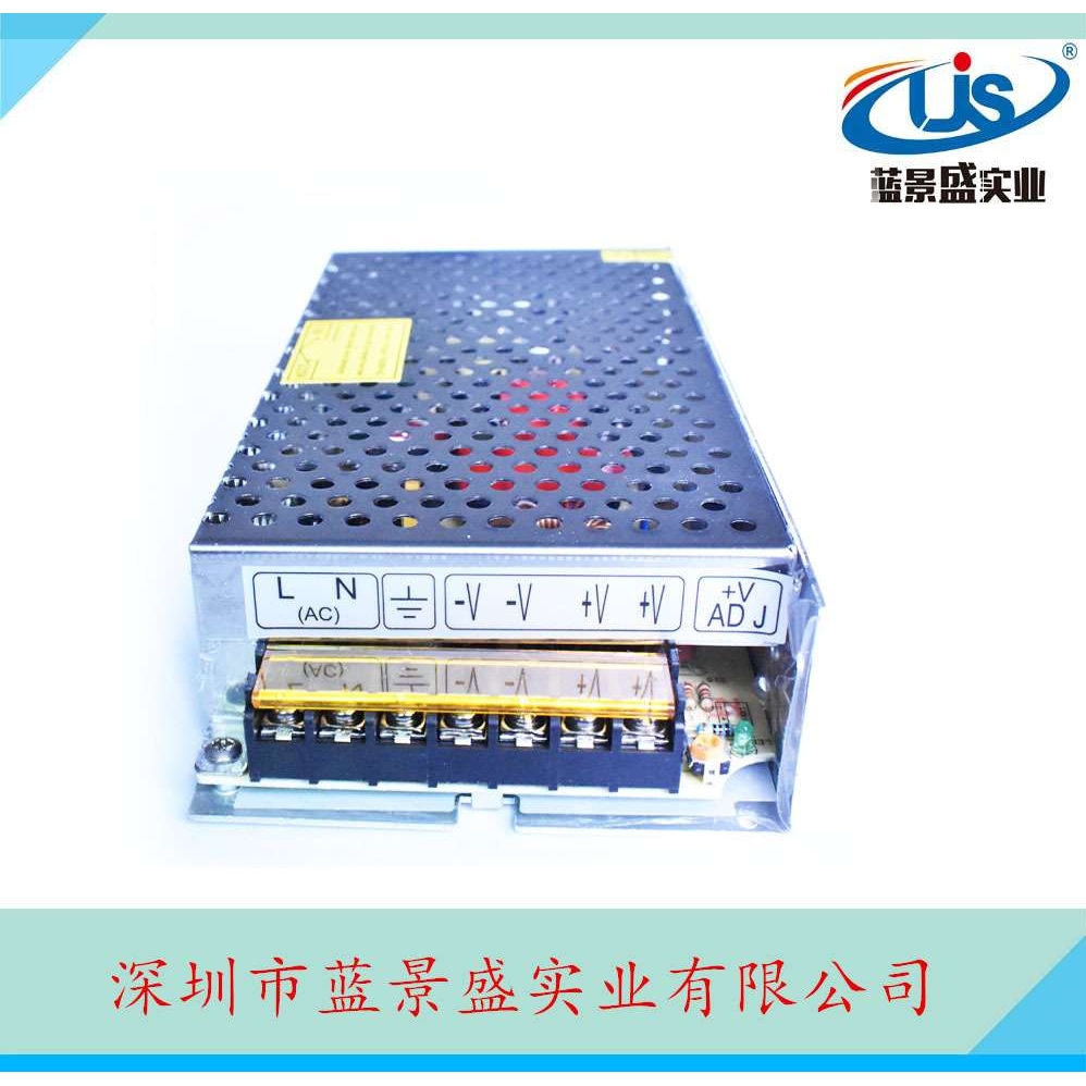 3V30A开关电源 3V100W电源 3v直流充电器电源 3V40A电源