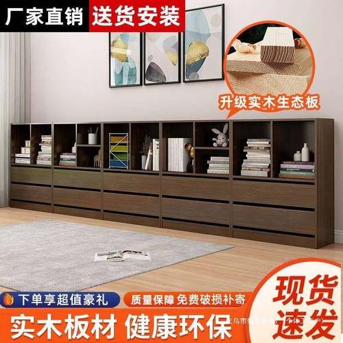 实木书柜储物柜多层环保柜收纳矮柜书橱简约客厅柜置物床头电视柜