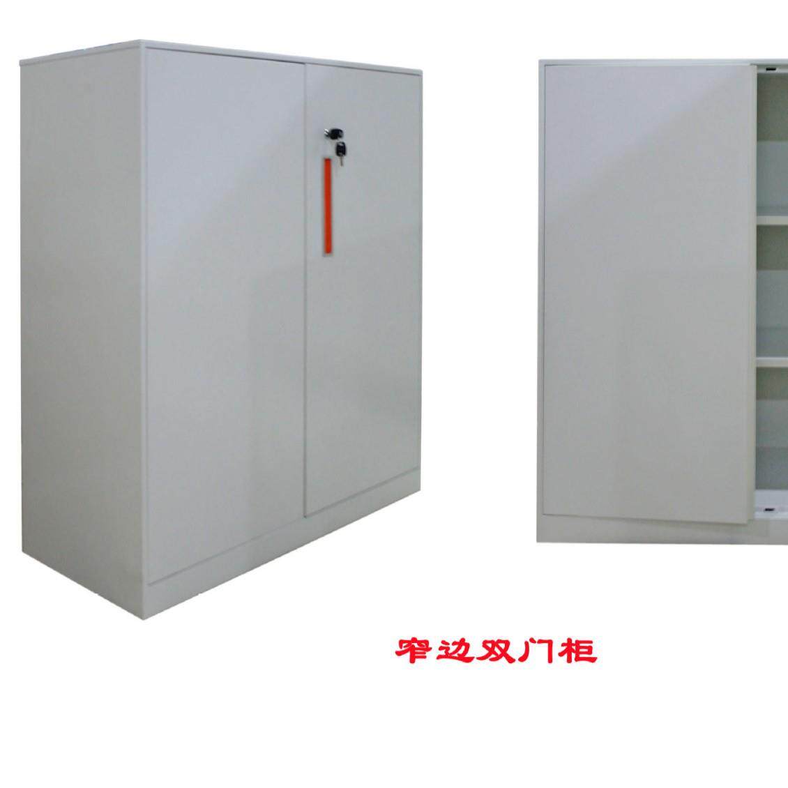 四川成都钢制可调节隔板储物柜资料档案文件柜