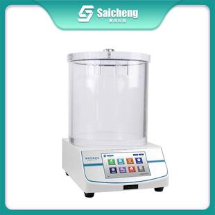 01负压法 赛成仪器 MFY 密封检漏仪 真空检漏仪 厂家直供