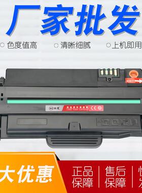 适用方正文杰FZ-D2040A硒鼓 A1018 A1024 AM2022 AM2122F D2030A