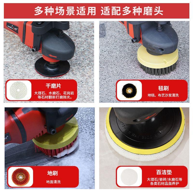 家用锂电抛光机石材晶面