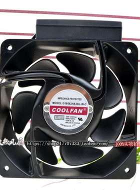 COOLFAN 16062 G16062HA2BL-W-C 220v耐高温 机柜冷却 16cm风扇