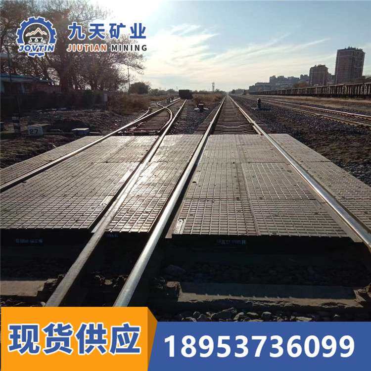 道口板图片 60型道口板橡胶板参数 钢轨道口板价格,电子元器件市场,其它元器件,淘宝优惠券,粉丝福利购,淘宝优惠卷