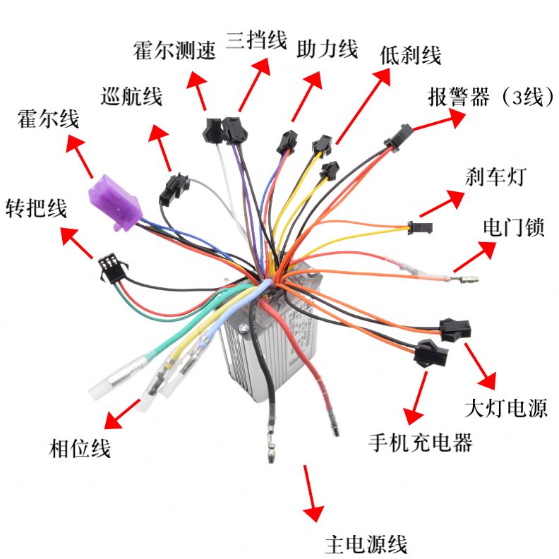 晶汇350刷代驾w专用刷无锂电控制器48v代驾折叠电动车车无