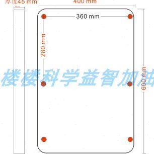 科普壁挂式智慧传声品 科普展幼儿园 社区教育光纤040060小学中墙
