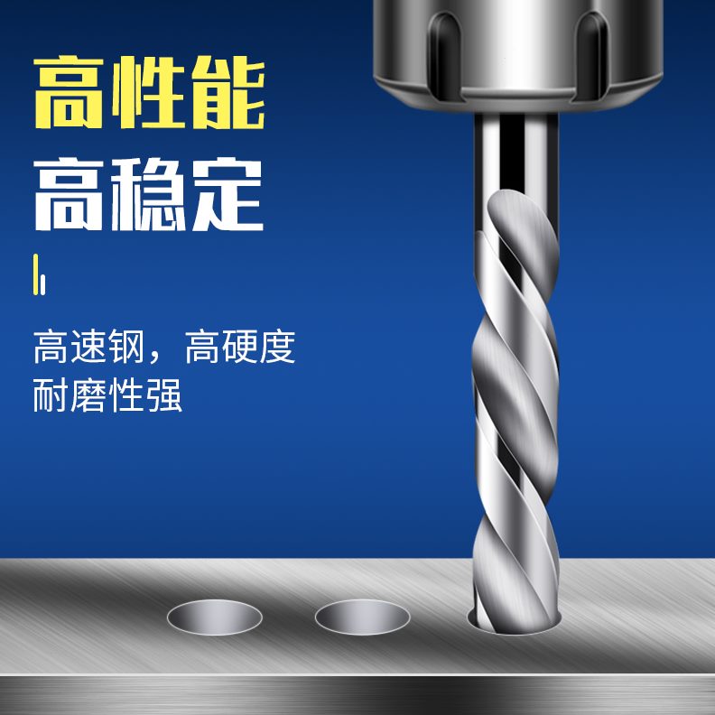 9L.5.9..9.790.55 596钨钢合金 85麻花钻65 10钻头  89. 9.7 *9