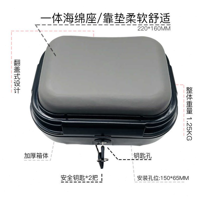 小后尾箱号尾箱款九载坐垫后备箱人电动车滑板车小牛迷你储物新款