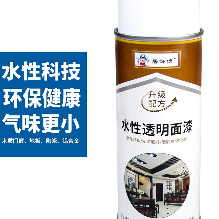 家具喷漆门木器漆翻新漆木质自喷漆漆漆手摇喷漆家具门修补居师傅