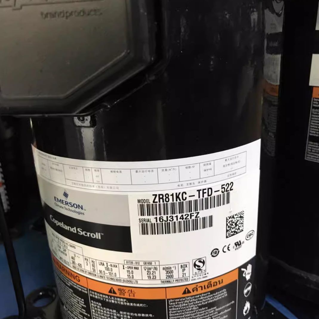 R42D TF18-0多全新KCETF1热5-空气能Z谷-DZ联-泵7P轮8R压缩机KC22