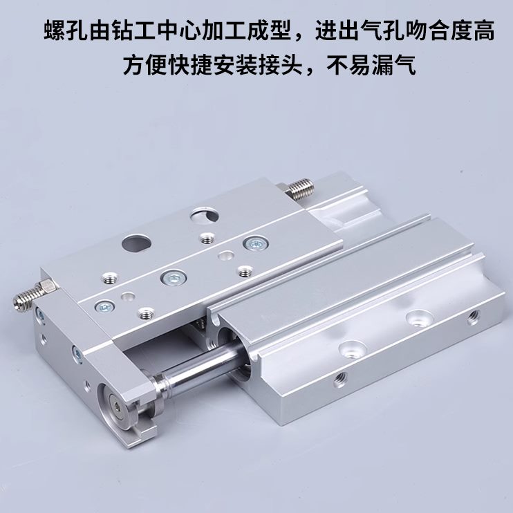 LF530型/HXSHX40500/滑台气缸X12X8/LF亚德客20超薄XX11620X7精密