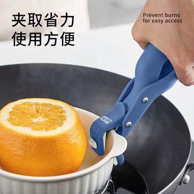 空气炸锅烤箱烤盘蒸锅硅胶防滑高端夹防烫夹取碗夹夹盘厨房夹子取