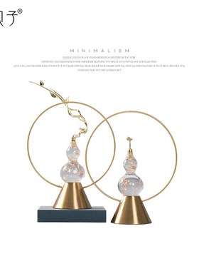 现代简约金属葫芦摆设室内玄关酒柜轻奢书K房书柜样板房间软装饰