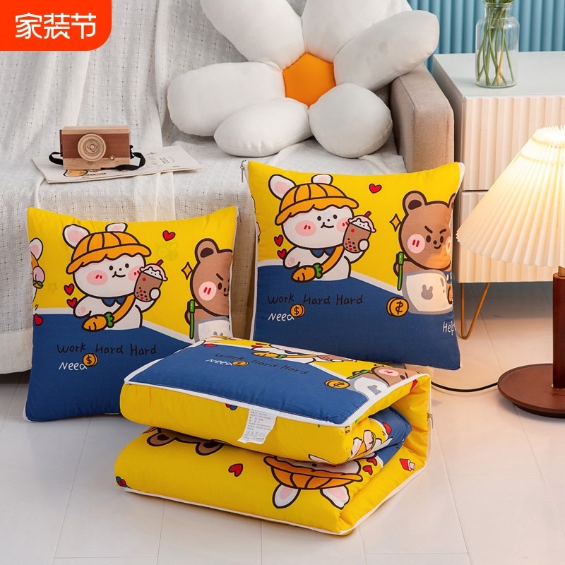 加厚抱枕被子两用二合q一折叠汽车载枕头被办公室午睡毯子沙发靠