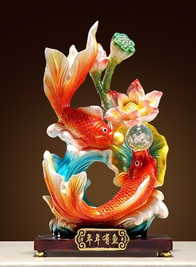年年有鱼招财摆件创意新中式工艺品树脂客厅Q玄关酒柜装饰品桌面
