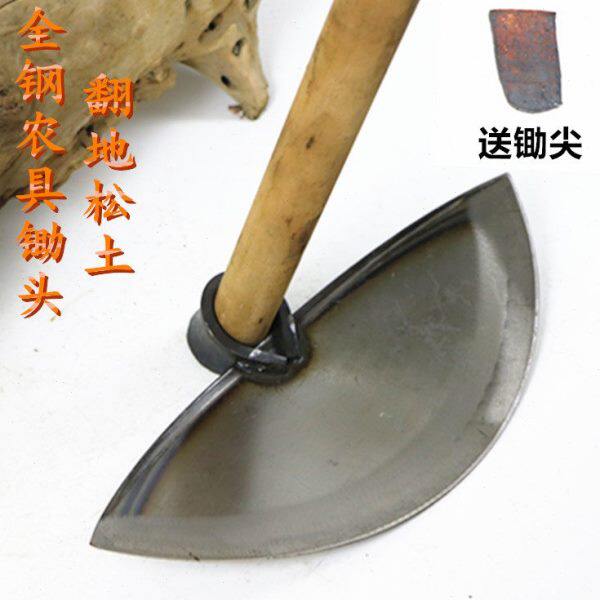 长木柄耙子农用翻地开山除草铬钢大锄头铁锹农具种菜种花园艺工具