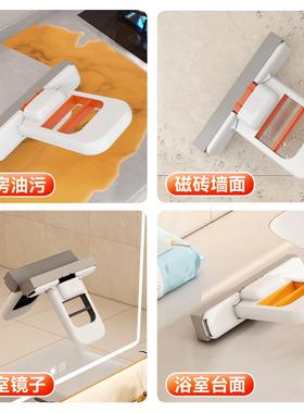 【下单立减50】免手洗室内两用小型胶棉拖把桌面清洁干湿手持Y32