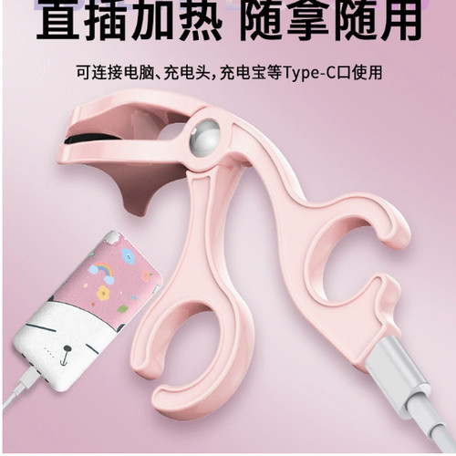 【下单立减50】睫毛夹一夹自然卷翘持久定型迷你便携式新手YZ05