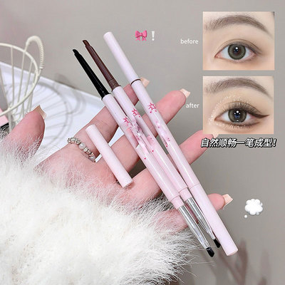 【下单立减50】戴眼线庄双头刀锋眼线胶笔丝YZ07